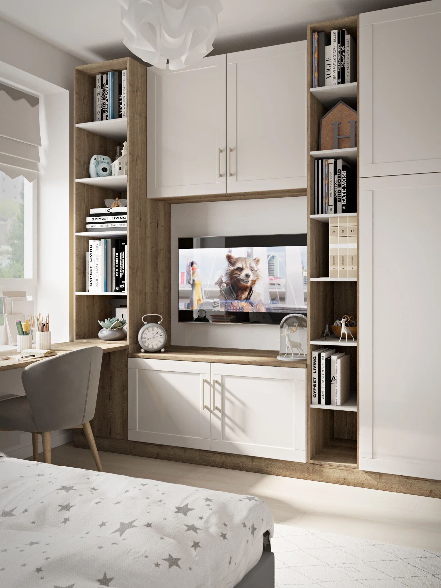 Двухкомнатная квартира