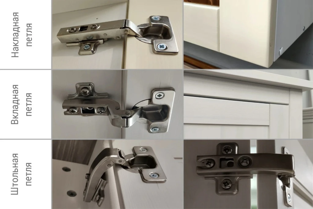 петли.jpg петли.jpg