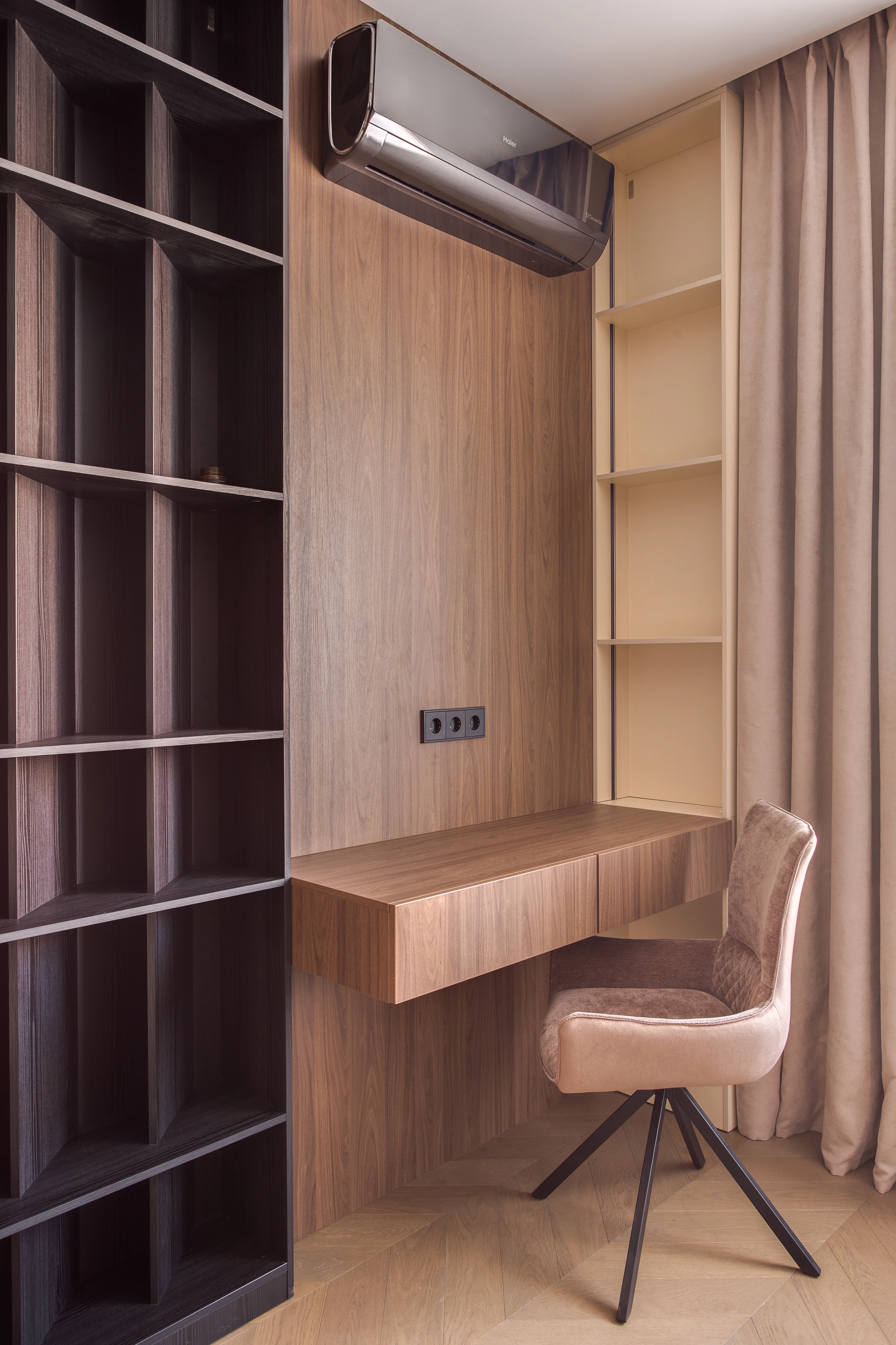 Проект Современная квартира