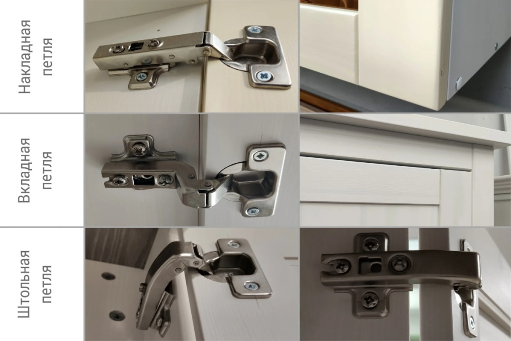 петли.jpg петли.jpg